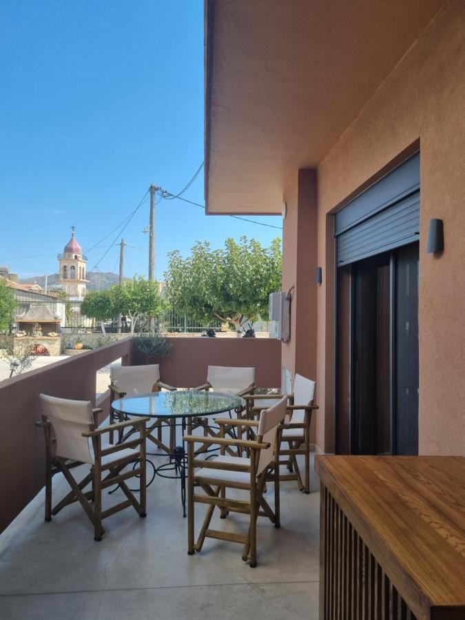 Fiorzakynthos City Apartments Dış mekan fotoğraf